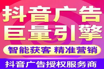 竞价排名案例：提升转化率秘诀